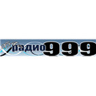 Radio 999