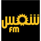 Shems FM