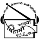 Radio Bihani