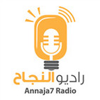 - Annaja7 Radio