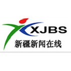 XJBS Kazakh