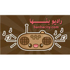 Radio Banadir
