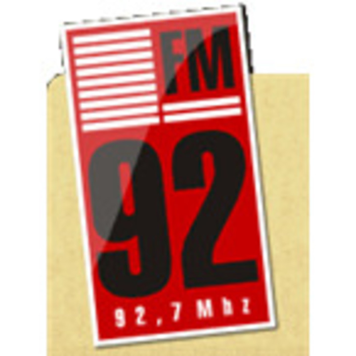 Радио 92.7 курск