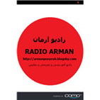 Radioarmaniran