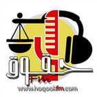 hoqookfm