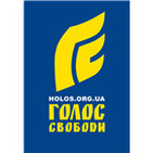 Holos Svobody
