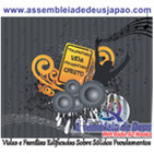 - AD Mooka Web Rádio