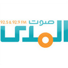 Sawt el Mada