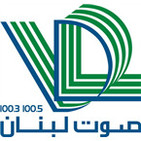 Sawt Loubnan