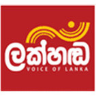 Lakhanda FM
