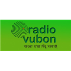 Radiovubon