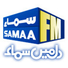 SAMAA FM