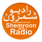 Radio Shemroon Persian