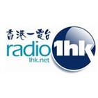 Radio 1HK