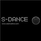 S-Dance Live London